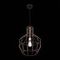 Подвесной светильник ST Luce Rete SL192.303.01