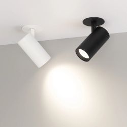 Светильник LGD-LUMOS-R55-9W Day4000 (WH, 25 deg, 230V) (Arlight, IP20 Металл, 3 года) 034145