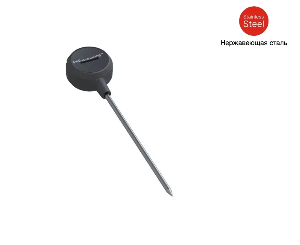 Термозонд Asko Probe Celsius Cooking