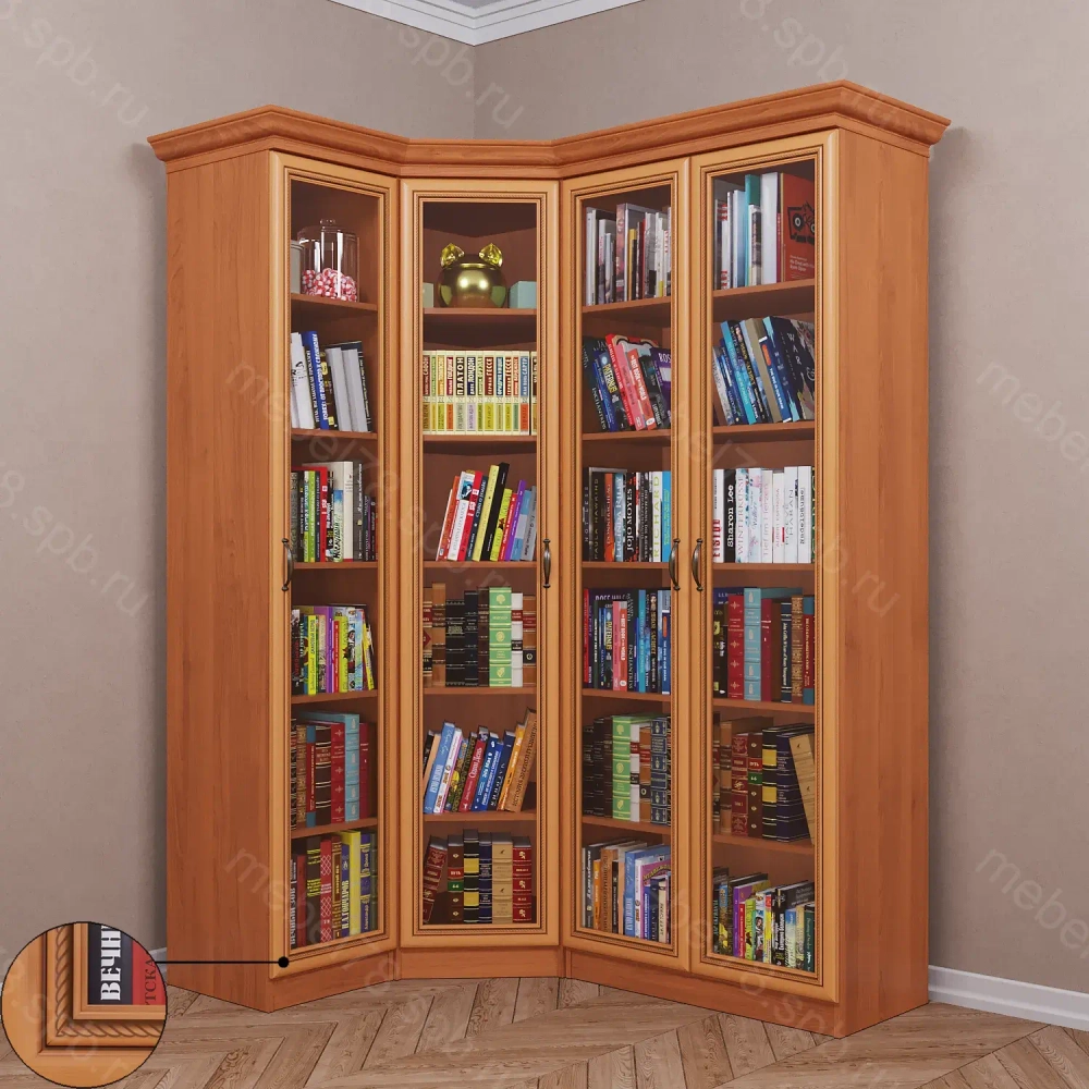 Книжный угловой №4