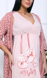 Пеньюар сорочка+халат М562