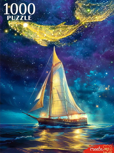 Пазлы 1000 элементов 685*480мм. "Созвездие Кит"