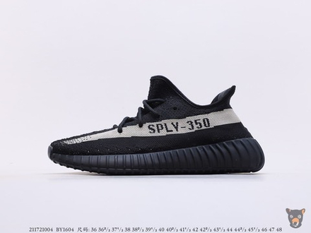 Кроссовки Yeezy Boost 350 V2 “Oreo”