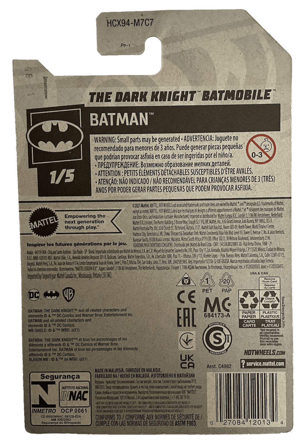 Hot Wheels Treasure Hunt The Dark Knight Batmobile (2022)