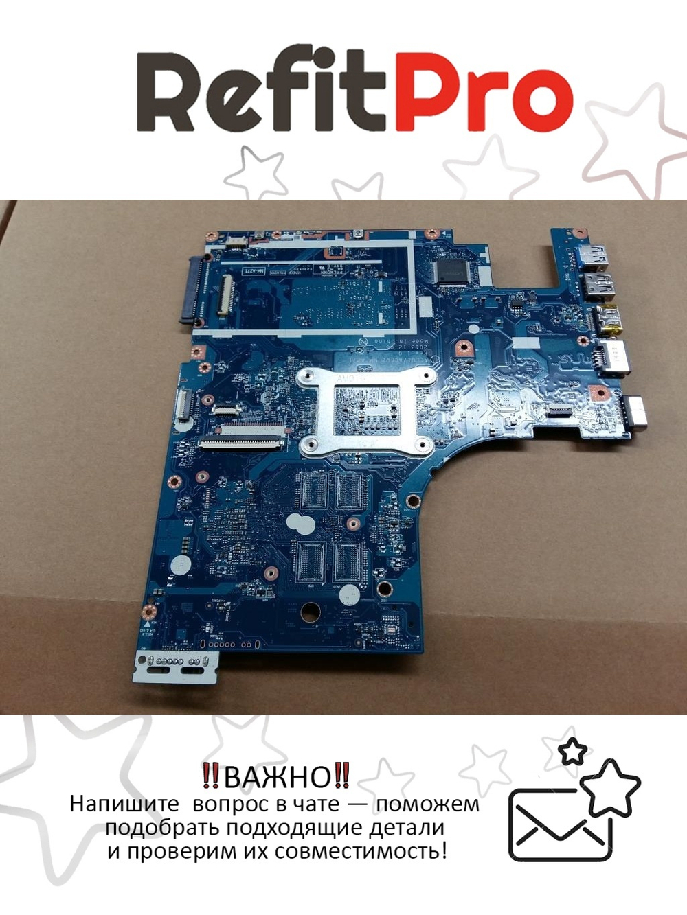 Материнская плата для ноутбука Lenovo IdeaPad G50-70 W8P 2957U 2G 1000M (90006504), оригинал