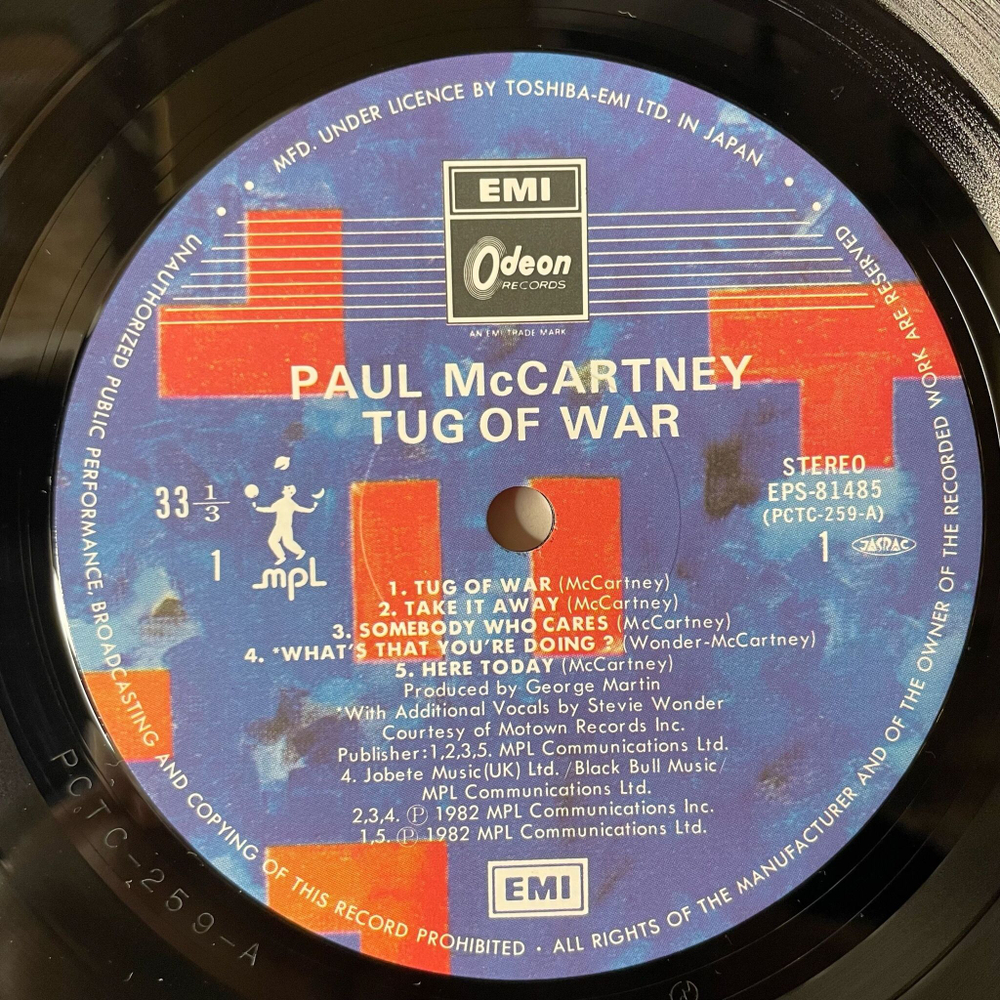 Винтажная виниловая пластинка LP Paul McCartney Tug Of War (Japan 1982) (Obi, Poster)