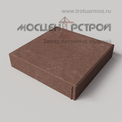 Тротуарная плитка 500х500х100