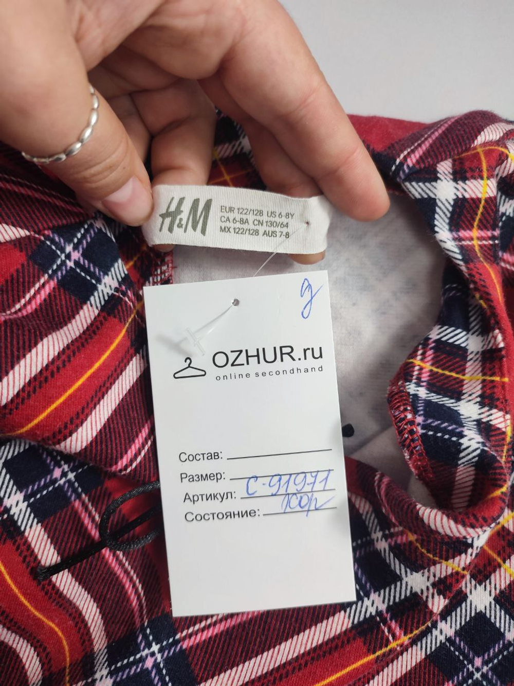 Платье H&M комфортное на 6-8 лет