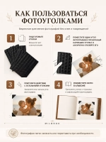Альбом для фото семейный 10х15
