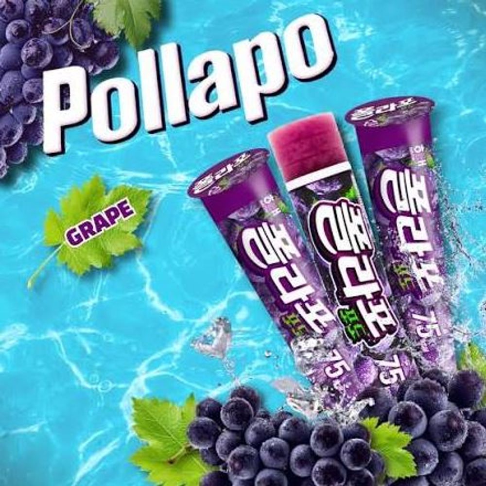 Мороженое сорбет Pollapo Виноград Binggrae 120мл