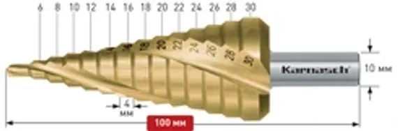 Коническое сверло Ø 5-31 мм, Karnasch, арт. 20.1473