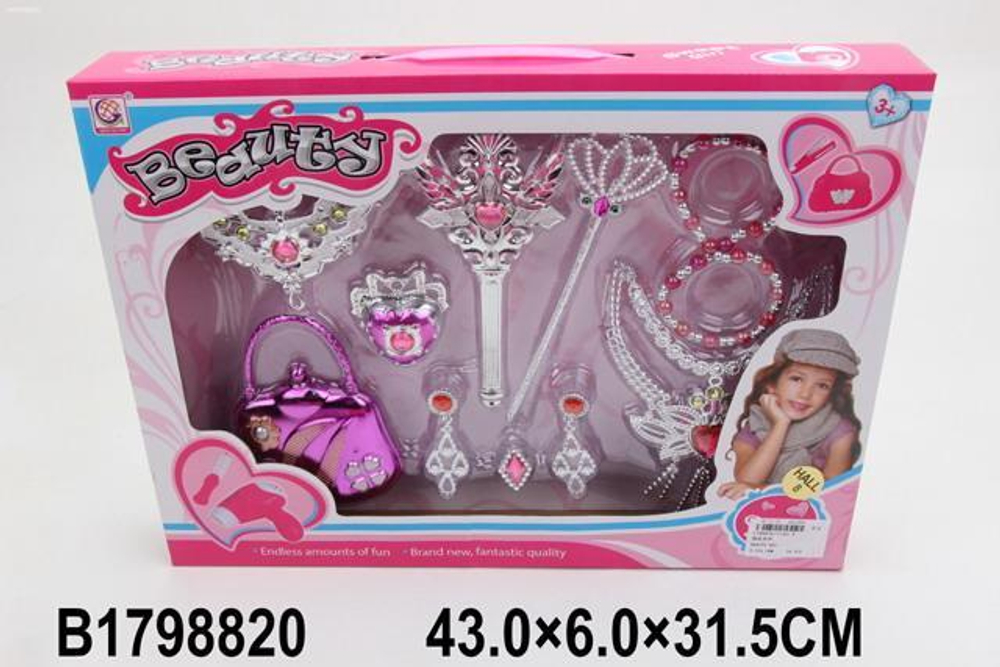 Игровой набор "Модница", в/к 43*6*31,5 1798820