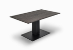 Столик Yomei Drive coffee table