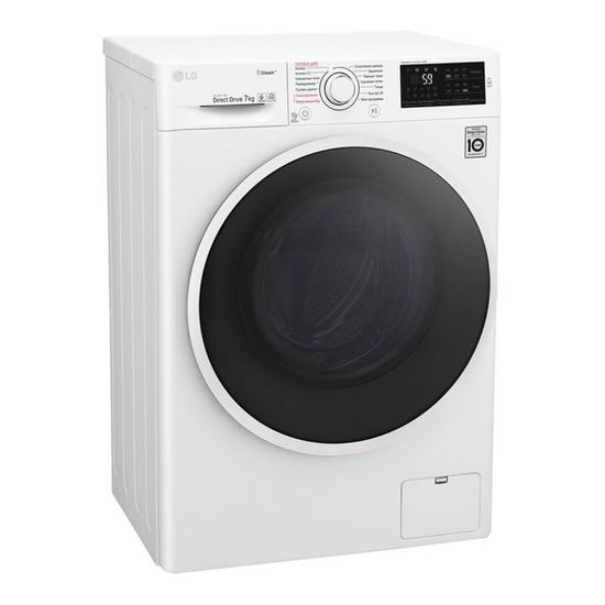 Стиральная машина LG F-2J6HS0W