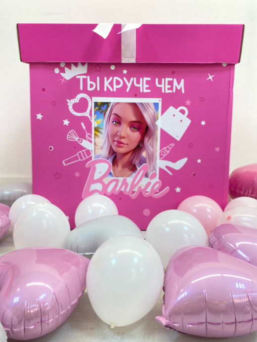 Воздушные шары Барби Розовая коробка №331