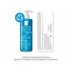 La Roche-Posay Effaclar Gel Очищающий гель для жирной кожи, 400 мл