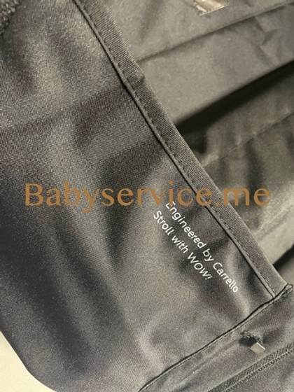 Корзина Carrello Bravo