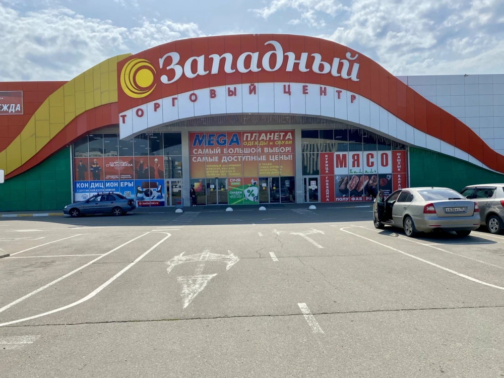 САЛОН МЕБЕЛИ ARS МЕБЕЛЬ ТЦ ЗАПАДНЫЙ (ЗА САЛОНОМ МТС)