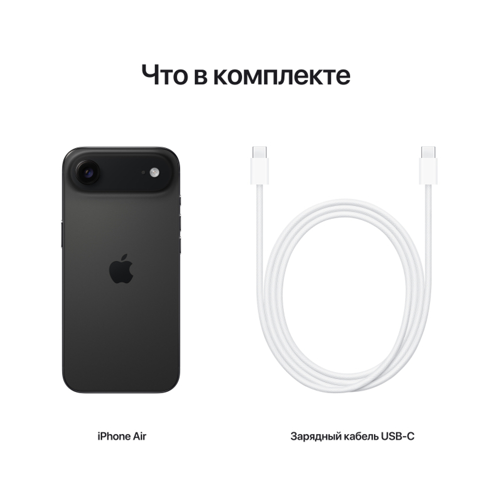 Смартфон Apple iPhone Air 512GB Light Gold (eSim)