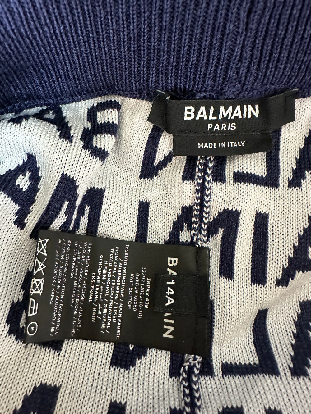 Костюм Balmain