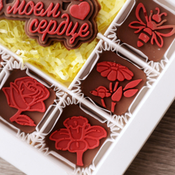 Набор "Ты навсегда в моем сердце"