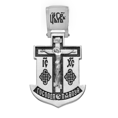 Крест из серебра/Чернение/Подвижное ухо/Ушаков