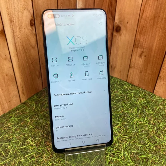 Смартфон Infinix Zero 8 8/128 ГБ Black (Витринный)