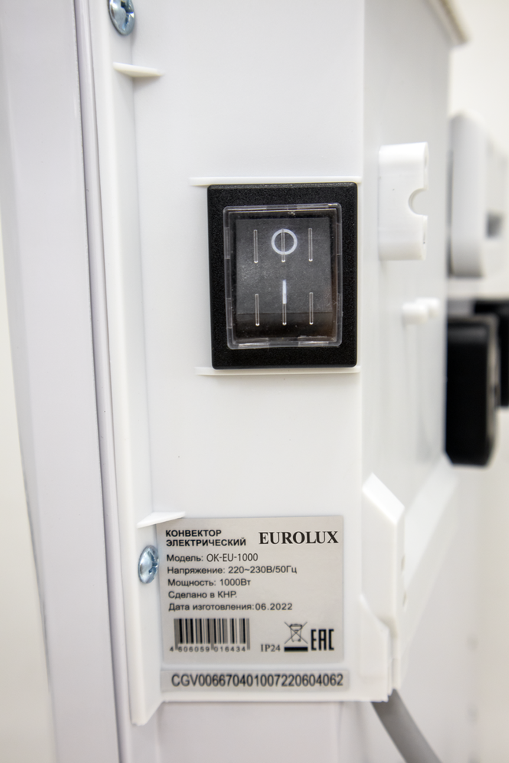 Электроконвектор Eurolux ОК-EU-1000