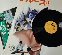 Винтажная виниловая пластинка LP Joseph Koo, Wang Fu Ling The Big Boss Bruce Lee (Japan 1974)