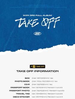 Альбом iKON - TAKE OFF 3rd Album 2 Version SET