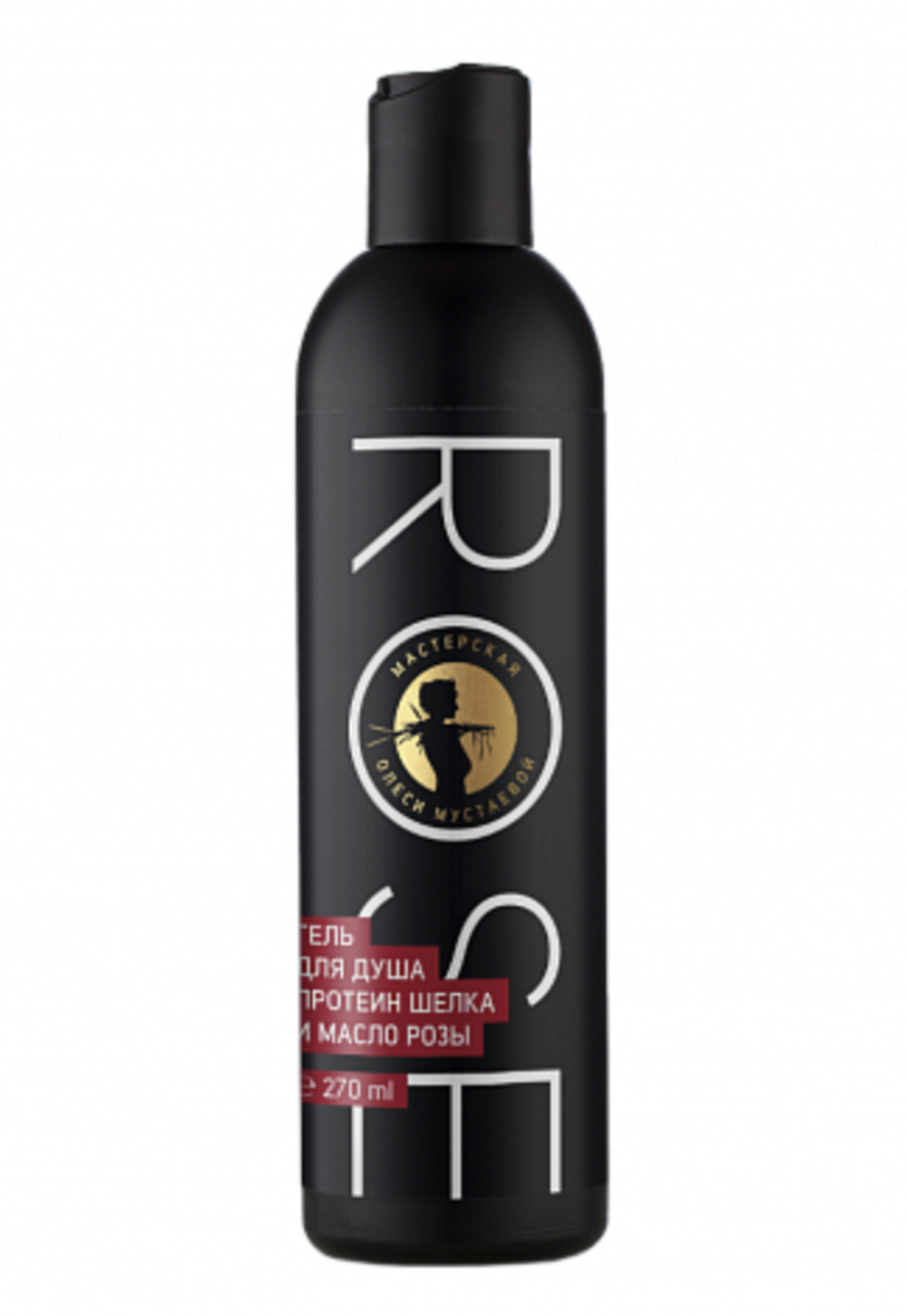 Rose гель для душа, ТМ МАСТЕРСКАЯ ОЛЕСИ МУСТАЕВОЙ