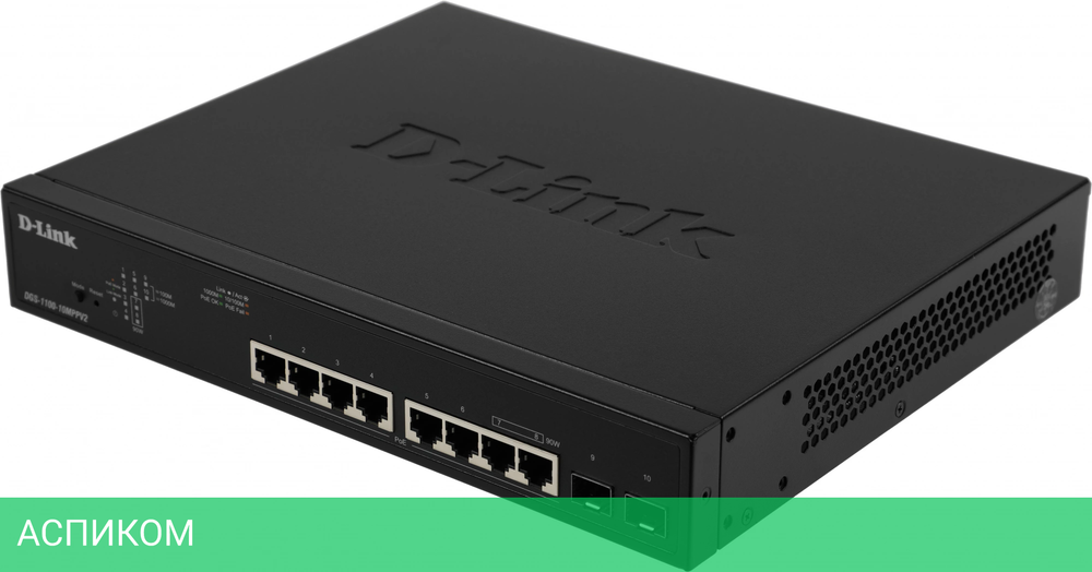 Коммутатор D-Link DGS-1100-10MPPV2/A