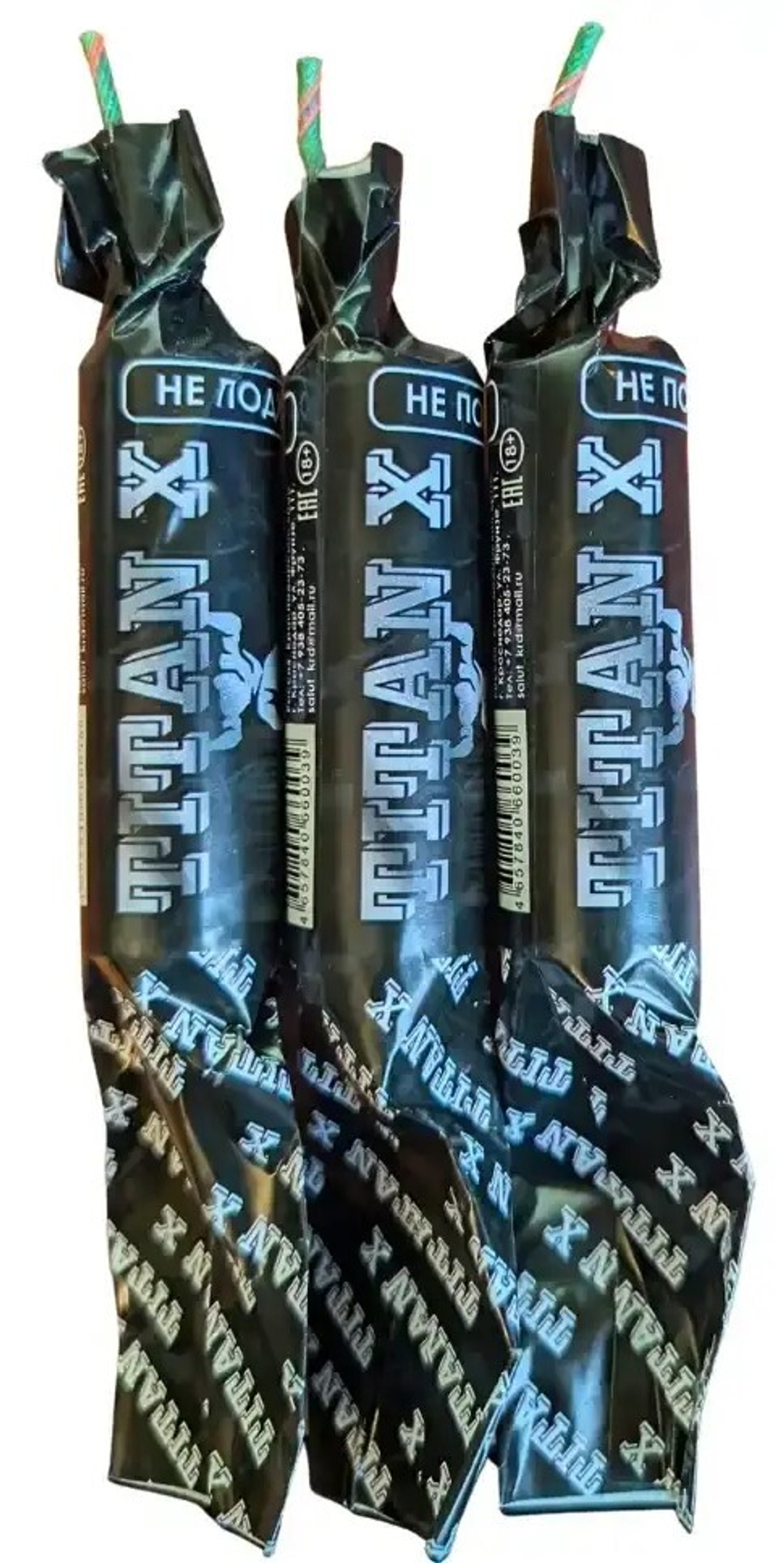 PB-002 Петарды "TITAN X" (объемный взрыв + искры) (10 грамм) (1 упаковка / 6 штук)