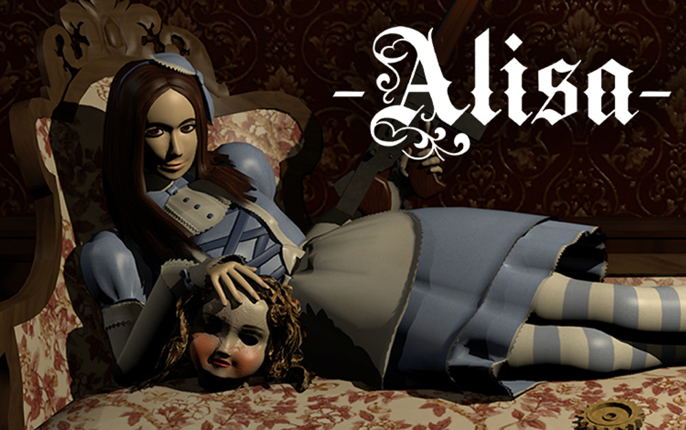 Alisa (для ПК, цифровой код доступа)
