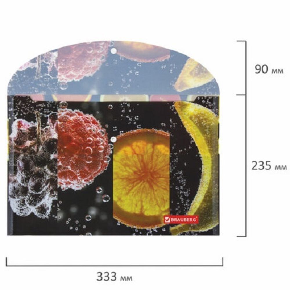 Папка-конверт на кнопке А4 Brauberg Fresh zone 160 мкм