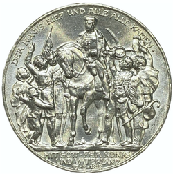 Монета 3 марки Германия (Империя, Пруссия) 1913