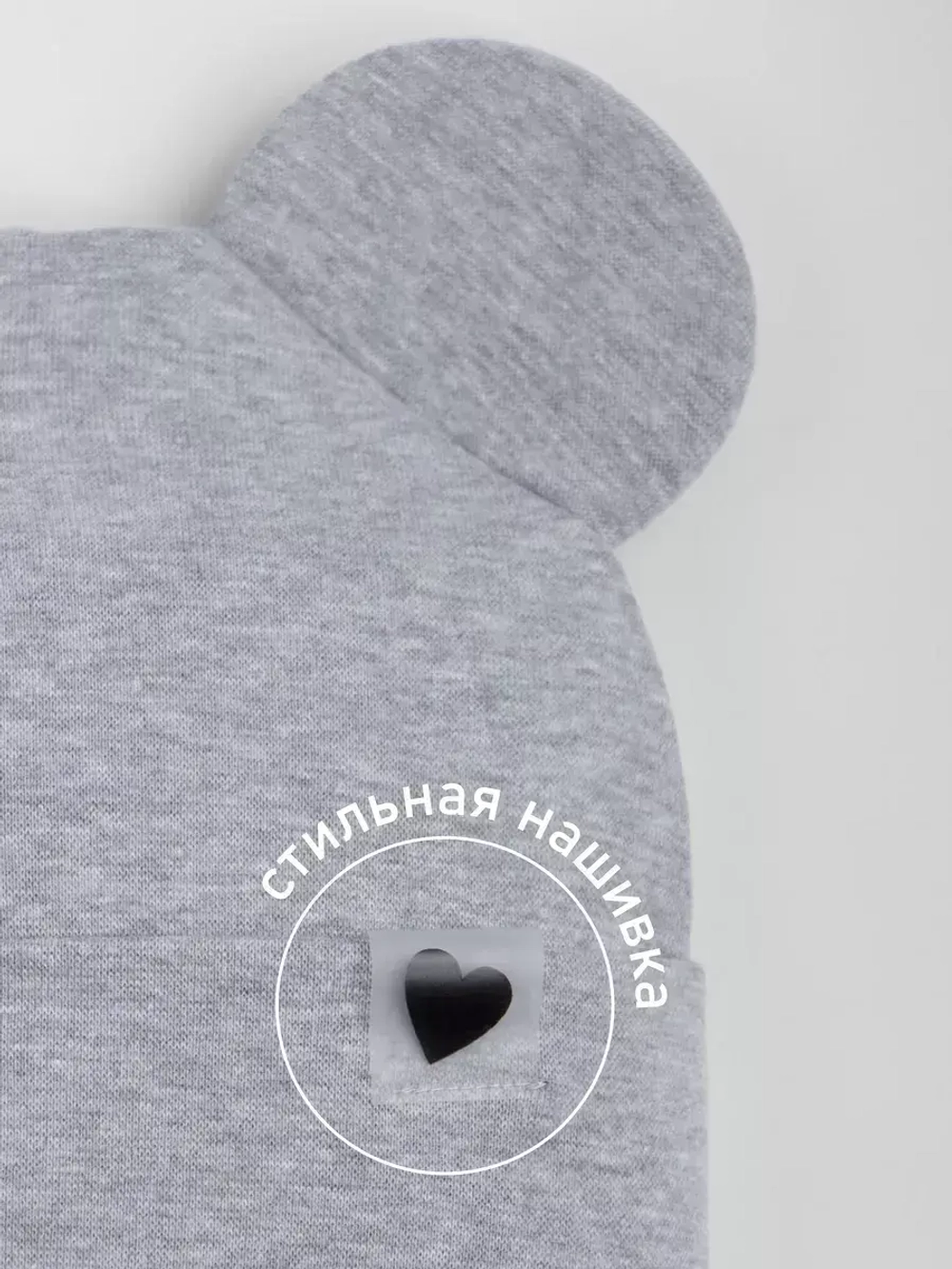 Шапка для девочки трикотажная и снуд