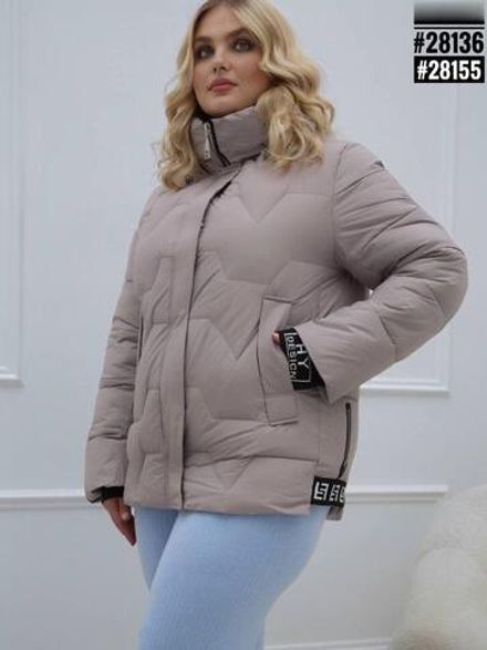 Куртка 28136/28155-1 Фабрика Моды