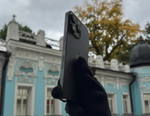 iPhone 14 Pro Max, 256 ГБ б/у