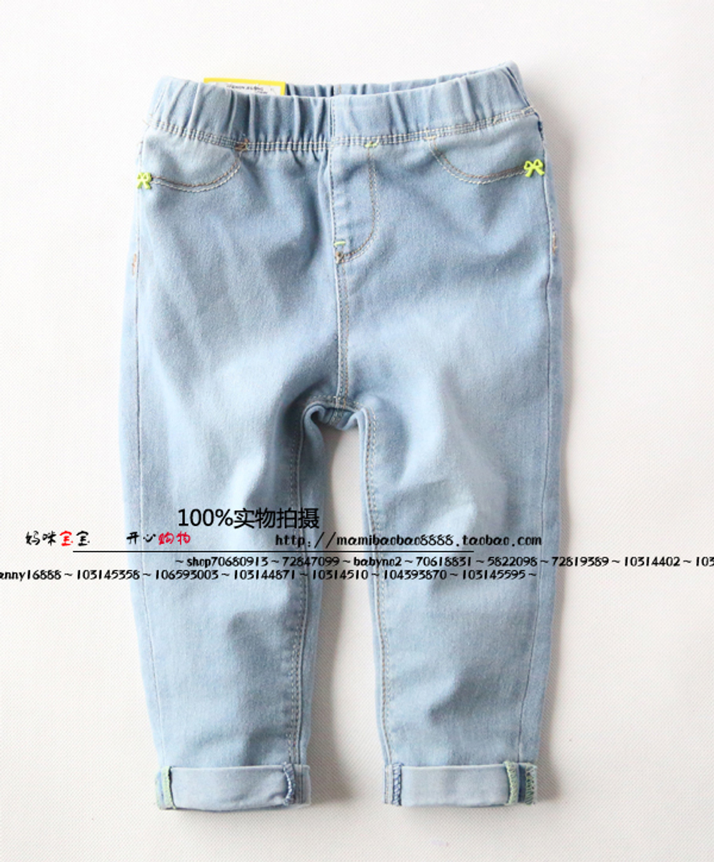 Джинсы детские разнообразных расцветок на резинке