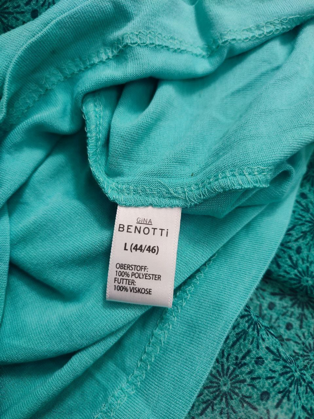 Топ Gina Benotti красивый 50-52 размер