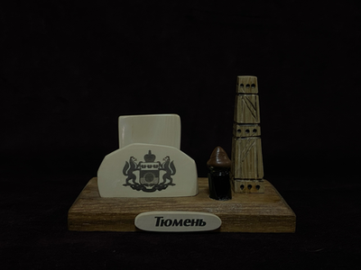 Нефтяная вышка