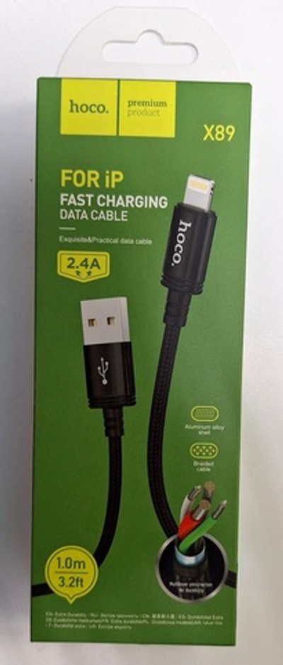 352_ Кабель USB - Lightning HOCO X89 2,4A (черный) 1м ш/к 6931474784322