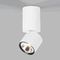 Спот Elektrostandard Sens 25042/LED a063679