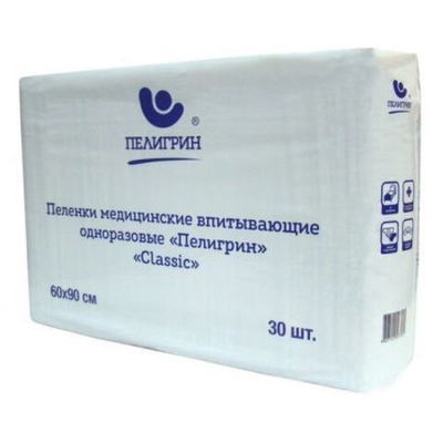 Пеленки медицинские впитывающие одноразовые, нестерильные "Пелигрин", "Classic" 60х90 см, 30шт.