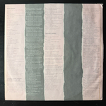 Al Jarreau ‎– Breakin' Away (США 1981г.)