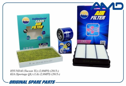 Комплект фильтров Hyundai Tucson 2.0.Kia Sportage 1.6/2.0 с 2015 г. (воздуш. + масл.+ антибак. салон.) (AMD)