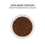 Корм для кошек AWARD Sterilized , 10 кг, индейка и курица