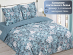 Постельное белье 1 5 спальное, бязь, 100% хлопок, 1 наволочка 70х70