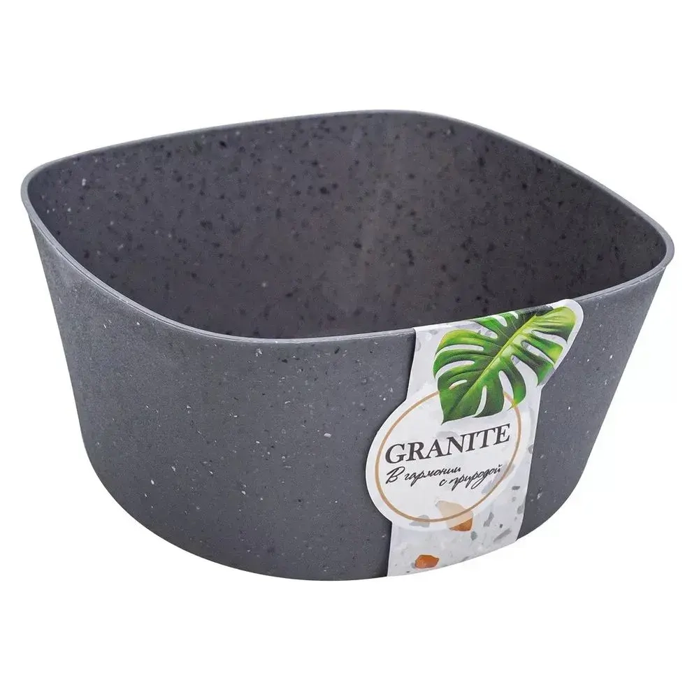 Салатник Granite 0,8л Серый